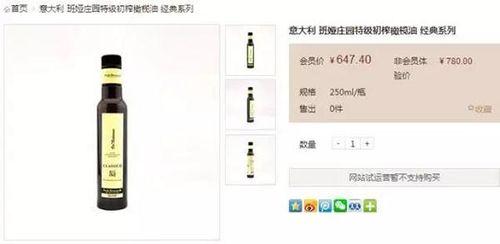 小崔吃瓜群众,揭秘娱乐圈幕后真相