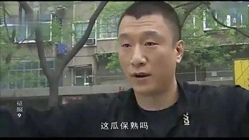 吃瓜三哥,网络红人的崛起与影响力