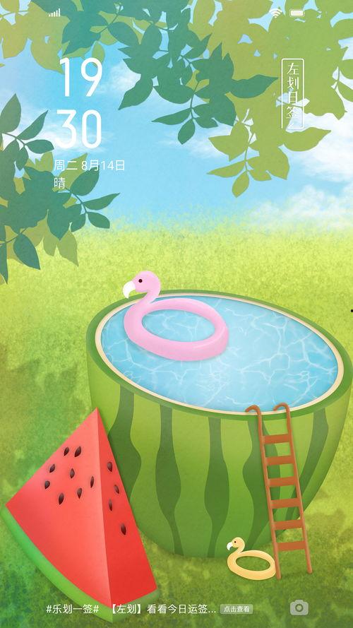 开心怪吃瓜,揭秘娱乐圈幕后故事