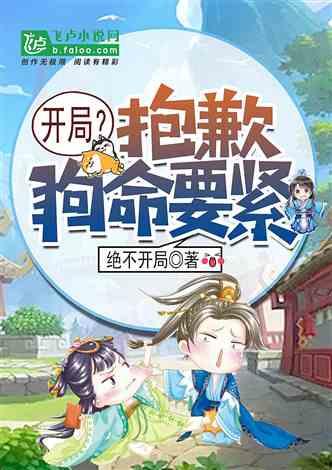 琴琴吃瓜小说,揭秘娱乐圈背后的秘密与真相