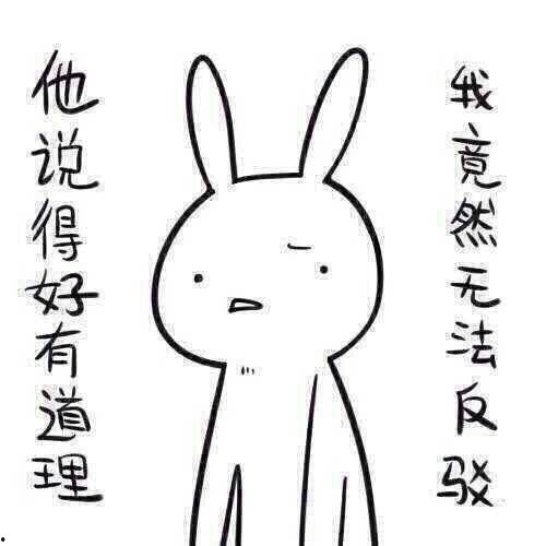 带你吃瓜奇葩青蛙,带你领略青蛙界的“奇葩”风采