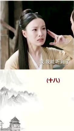 林默吃瓜5,揭秘娱乐圈背后的秘密与真相