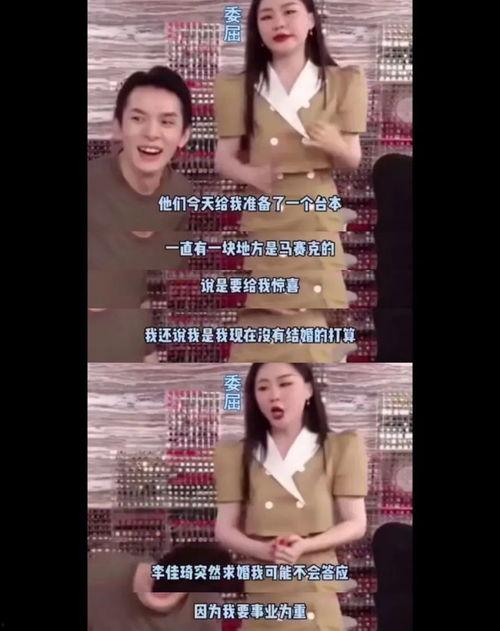 吃瓜友感人视频,视频记录下的温馨瞬间