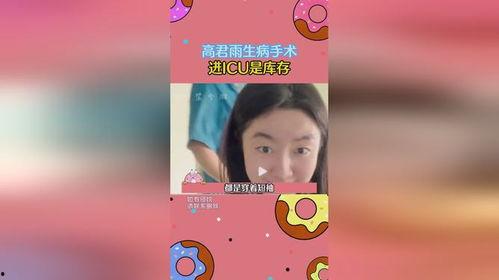 我吃的瓜小说,揭开小说中的神秘瓜界