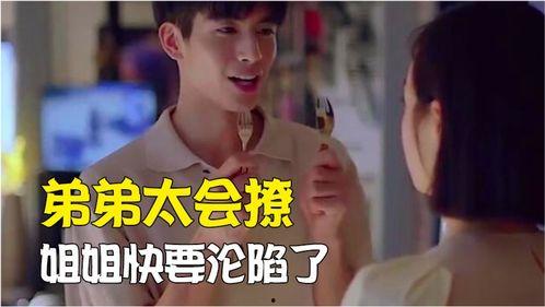 贤灿吃瓜,揭秘娱乐圈背后的那些事儿