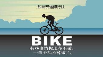 吃瓜男女互相爆料ppt,PPT揭露情感纠葛背后的真相