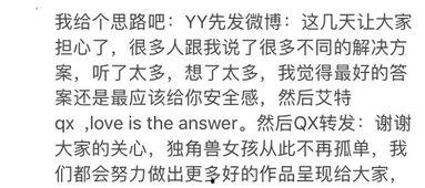 吃瓜123超级话题,网络热议背后的真相与趣味