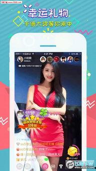 绫的吃瓜直播,揭秘娱乐圈幕后故事