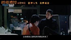 神医吃瓜现场视频,揭秘医疗圈幕后风云