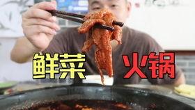 吃瓜的声音解析,揭秘吃瓜声音背后的趣味与奥秘