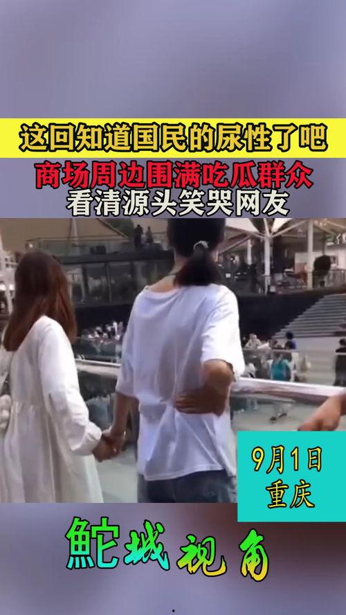 吃瓜群众站在旁边吃瓜,吃瓜群众的瓜田奇遇记