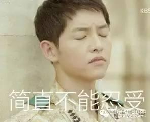 吃瓜群众小韩,揭秘娱乐圈那些事儿